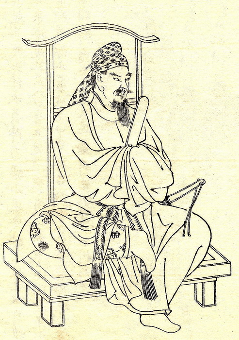 Основатель дома Фудзивара - Каматари