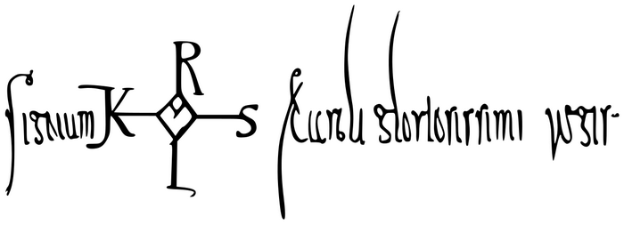 Подпись Карла Великого - маленький v-образный значок внутри ромба. Остальное - работа писца