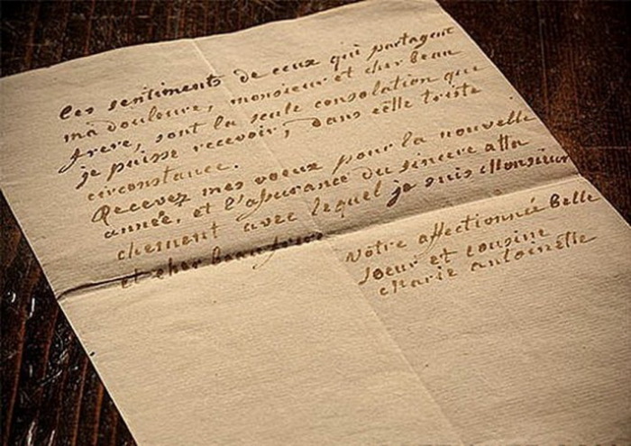 Письмо Марии-Антуанетты перед казнью