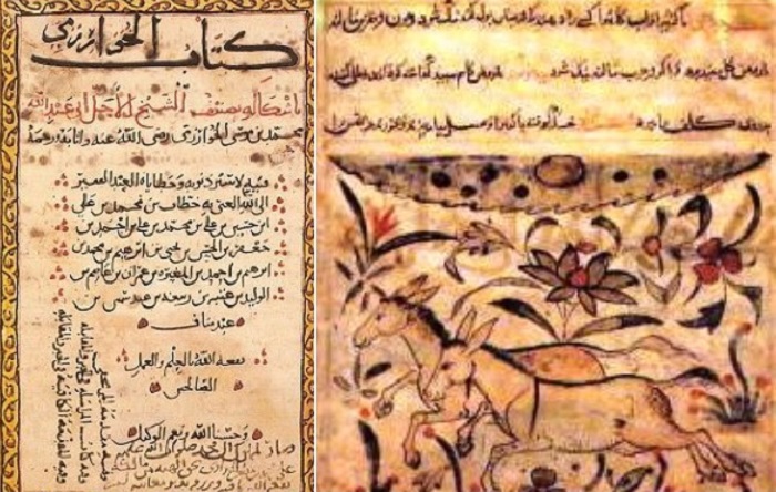 «Алгебра» аль-Хорезми и страница книги IX века