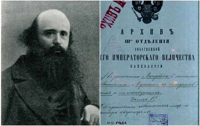 Долгое время документы по делу петрашевцев были не доступны для ознакомления