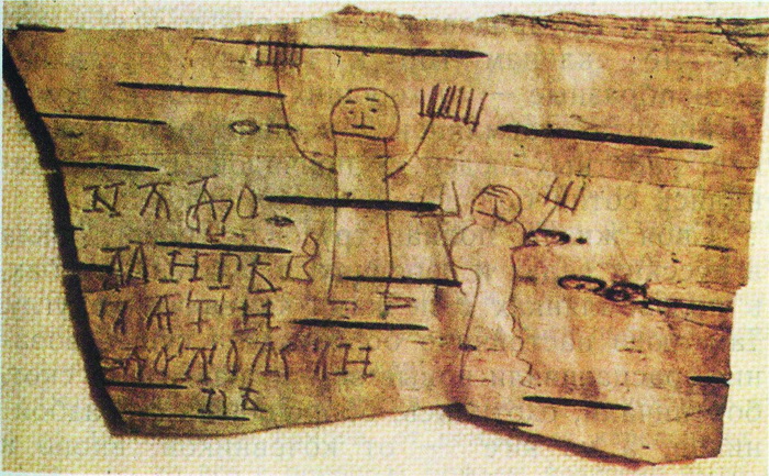 Рисунки и подписи Онфима на бересте, XIII век