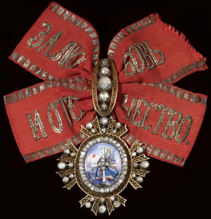 Орден Святой Екатерины (малый крест)