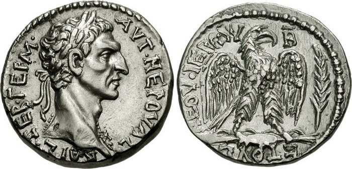 Монета с изображением императора Нервы