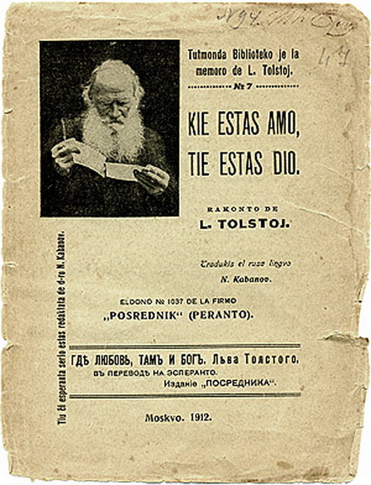 Лев Толстой - статья на эсперанто