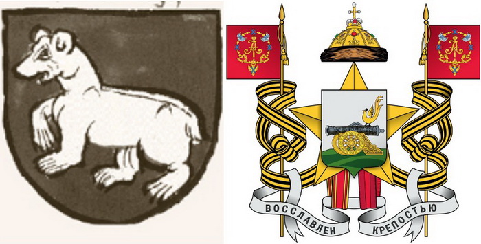 Слева - вариант древнего герба Смоленска, справа - современный герб. Источник: wikipedia.org