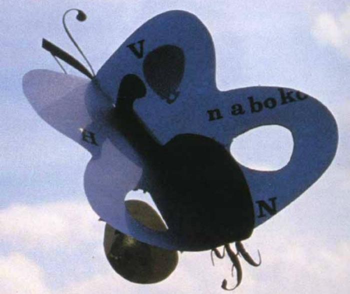 Бабочка Набокова, которую сам Андрей Вознесенский называл позднее Бабочкой Жаклин