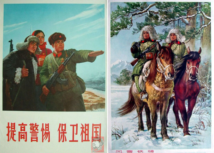 Китайские плакаты середины XX века, призывающие повышать бдительность в защите родины-матери