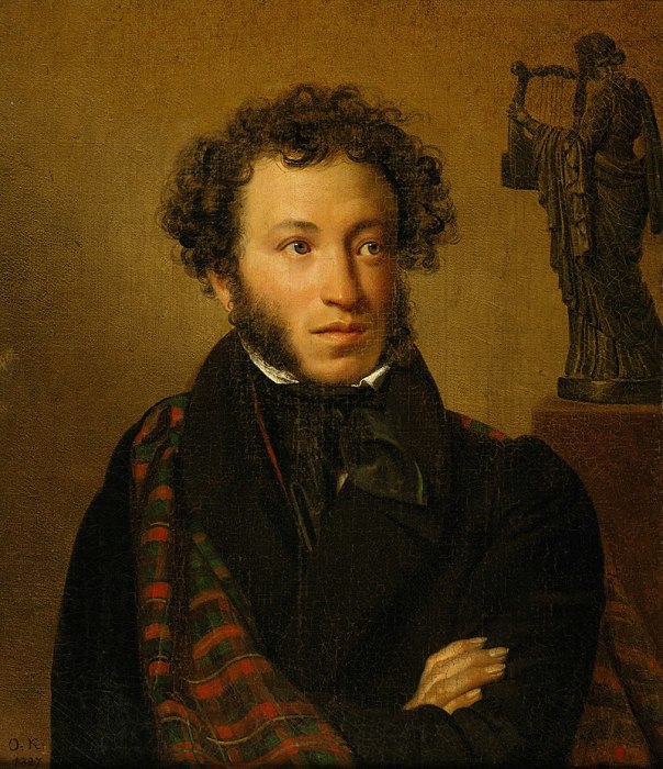 О. А. Кипренский. Портрет А. С. Пушкина, 1827 год.