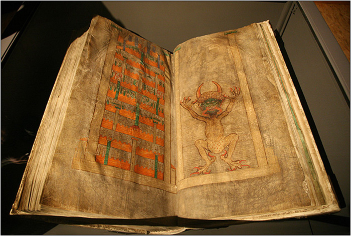 Изображение дьявола в монастырском сборнике вызывает споры ученых