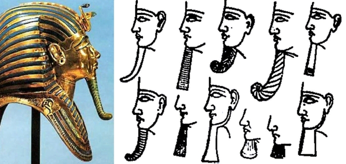 Бороды в Древнем Египте