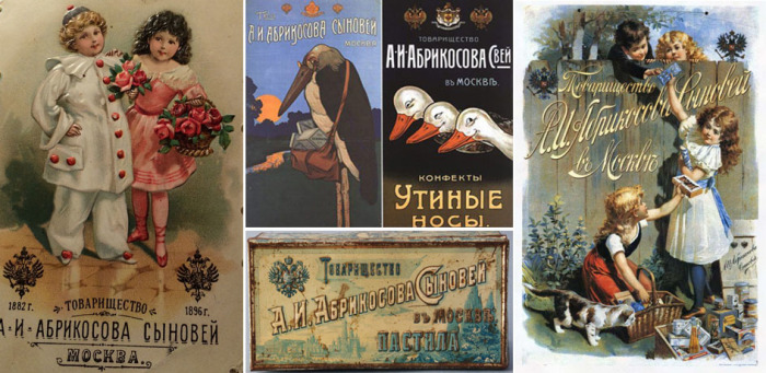 Реклама продукции Абрикосова и дизайн коробок разрабатывались лучшими художниками 