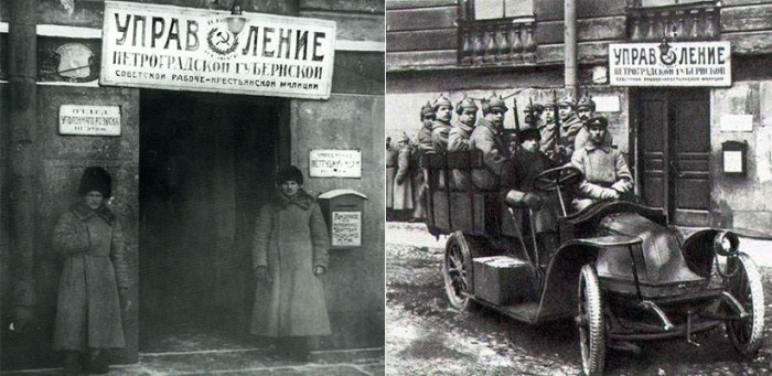 Советская милиция, 1920-е годы