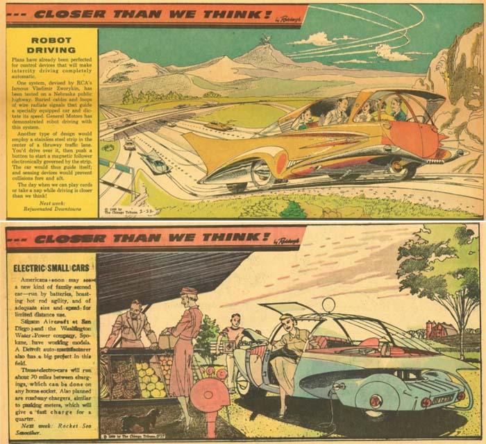 Беспилотные машины и авто с электрическим двигателем (комиксы Артура Радебо)
