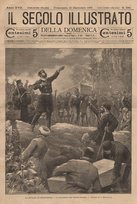 «Клятва лейтенанта Шмидта», иллюстрация из итальянской газеты «II Secolo», 1905 г.