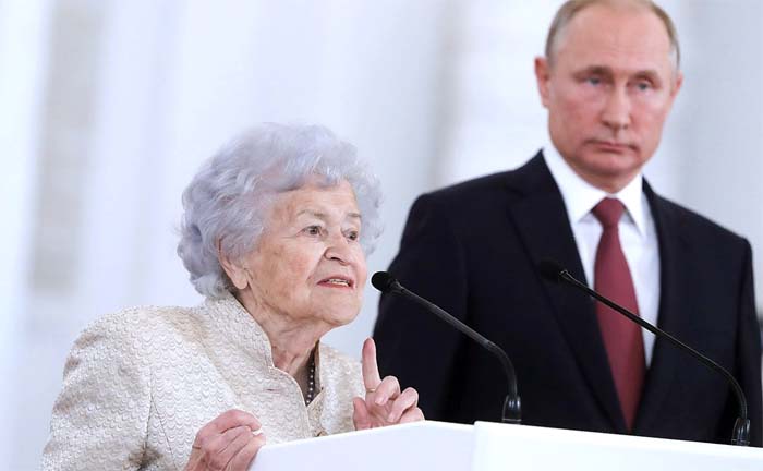 Ирина Антонова на церемонии вручения Государственной премии РФ. Кремль, 12 июня 2018 года
