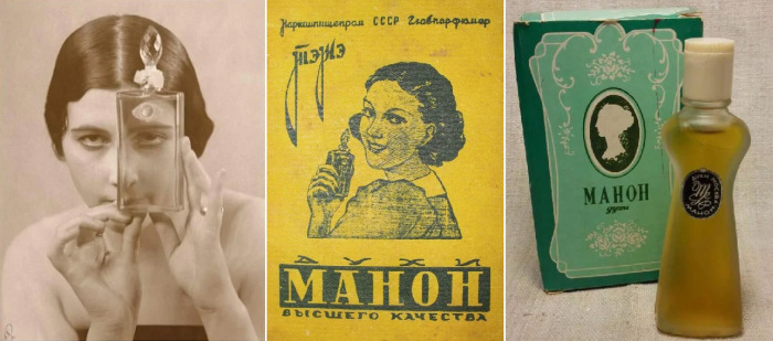 Реклама «Манон» 1930-х и флакон выпуска 1970-х