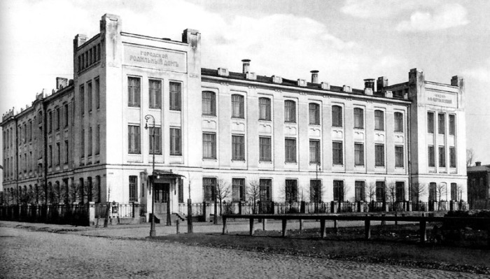 Родильный приют имени А. А. Абрикосовой, фото 1900-х гг.