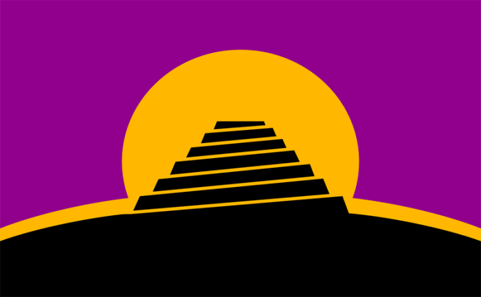 Флаг искусственных языков - Вавилонская башня на фоне восходящего солнца
