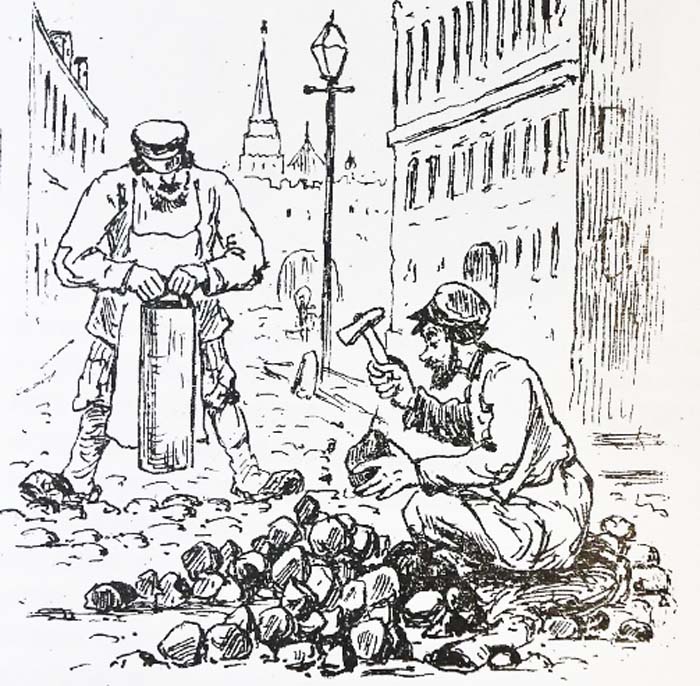 Так в XIX веке в прессе изображали ежегодный летний ремонт столичных мостовых (Журнал «Развлечение, 1884 год»)