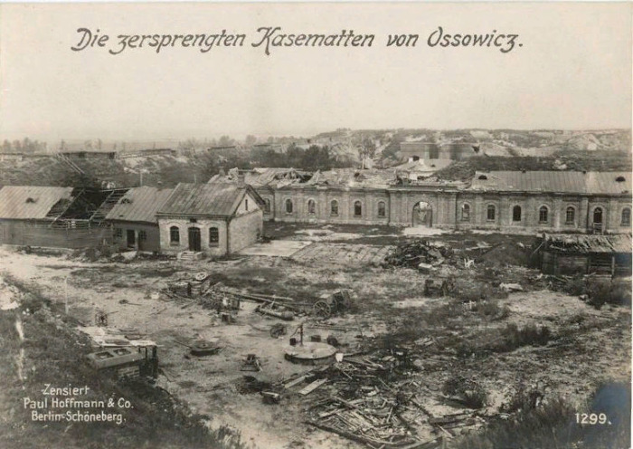 «Разрушенные казематы Осовца». Немецкое фото, август-сентябрь 1915.