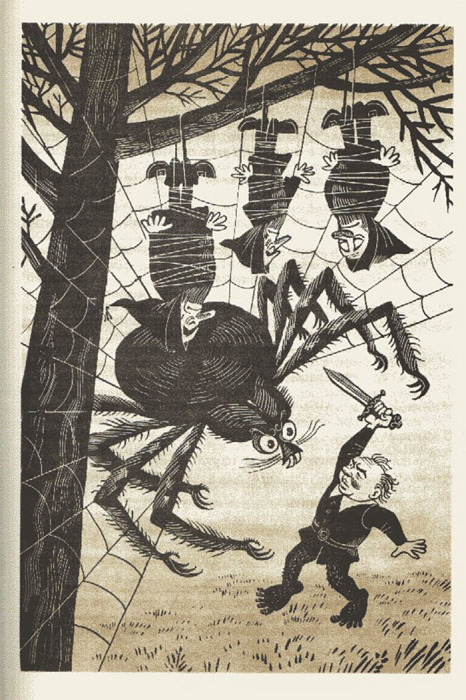 Иллюстрации Михаила Беломлинского «Хоббит, или Туда и обратно», 1976 год, издательство «Детская литертаура»