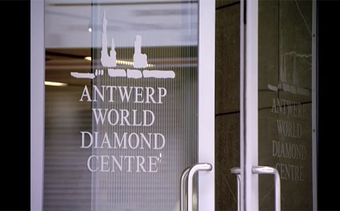 Всемирный алмазный центр Антверпена. / Фото: www.rough-polished.com