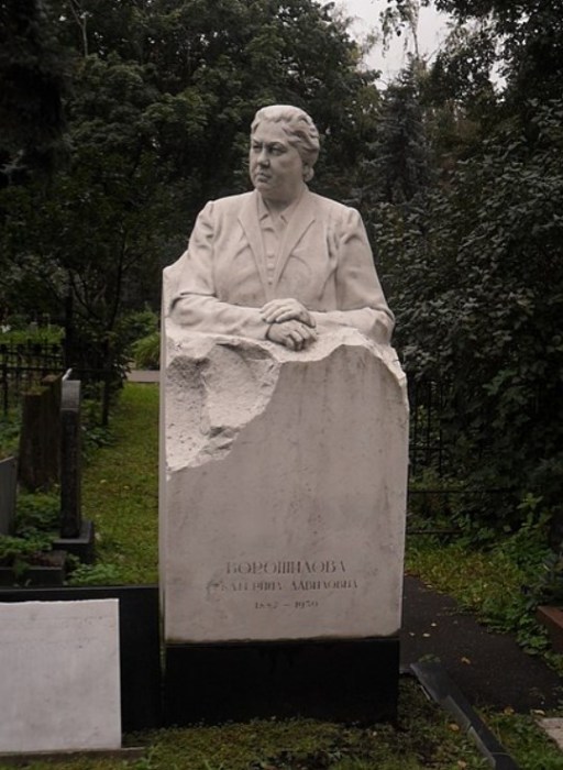 Памятник на могиле Екатерины Ворошиловой. / Фото: www.wikipedia.org
