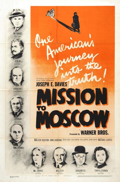 «Миссия в Москву». / Фото: www.kinopoisk.ru