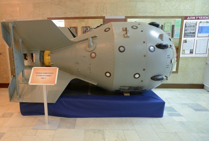 Первая советская атомная бомба. / Фото: www.rt.com