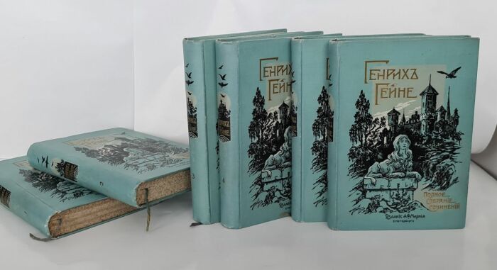 Собрание сочинений Генриха Гейне. / Фото: www.antiquebooks.ru