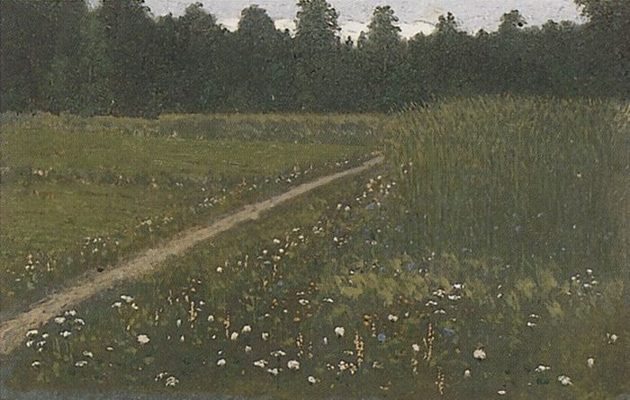 Архип Куинджи, «Лесная поляна», 1887 год. / Фото: www.kuinje.ru