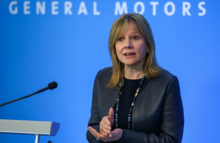 Мэри Барра, генеральный директор General Motors. / Фото: www.auto.today