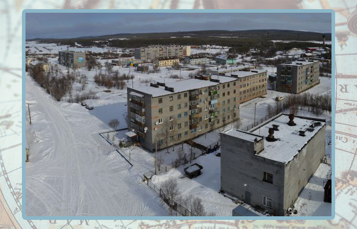 Вид на посёлок Пушной в Мурманской области, где жил и работал Валентин.