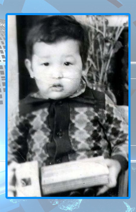 Нурсултан Назарбаев в детстве.