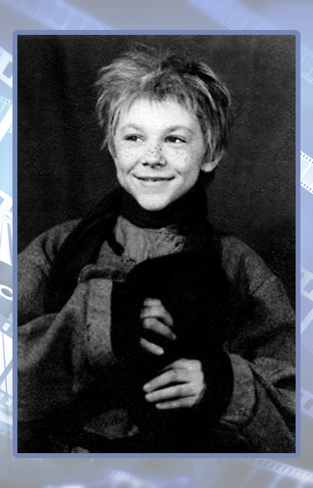 Александр Леньков в детстве.