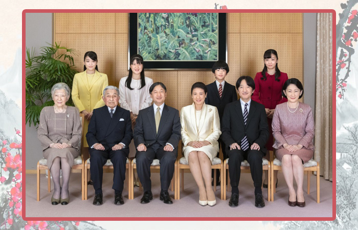 Императорская семья Японии.