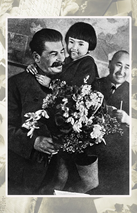 Фотография с говорящим названием «Спасибо товарищу Сталину за наше счастливое детство».