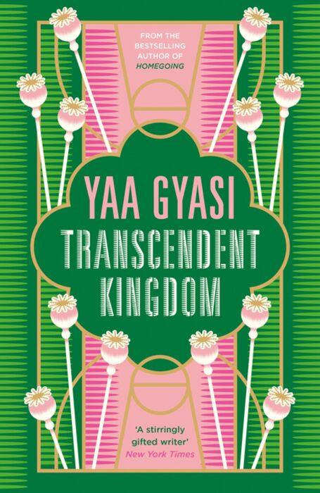 «Трансцендентное королевство», Йаа Гьяси. / Фото: www.kobo.com