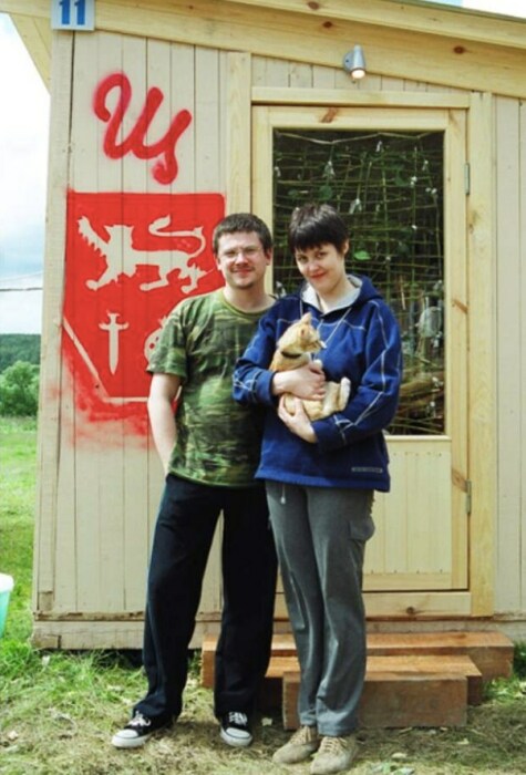 Дмитрий и Олеся Щавелевы. / Фото: www.mt.ru