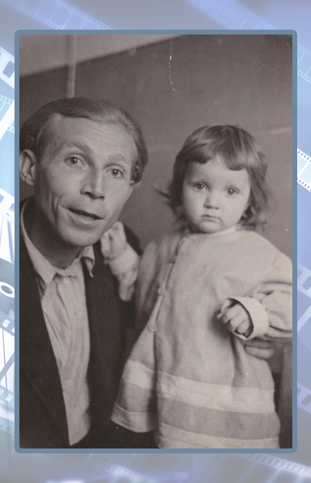 Иван Лапиков с дочерью.