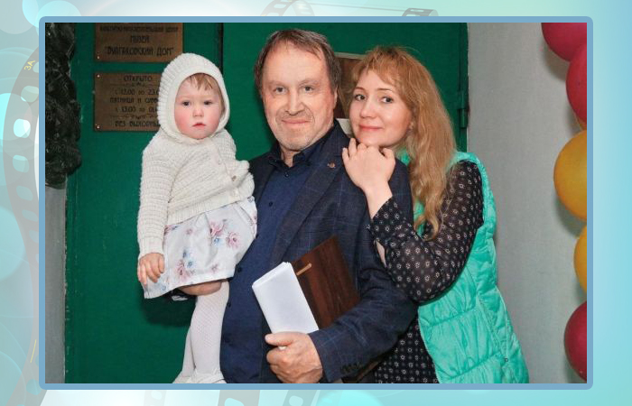Владимир Стеклов с женой Ириной и дочерью Ариной.