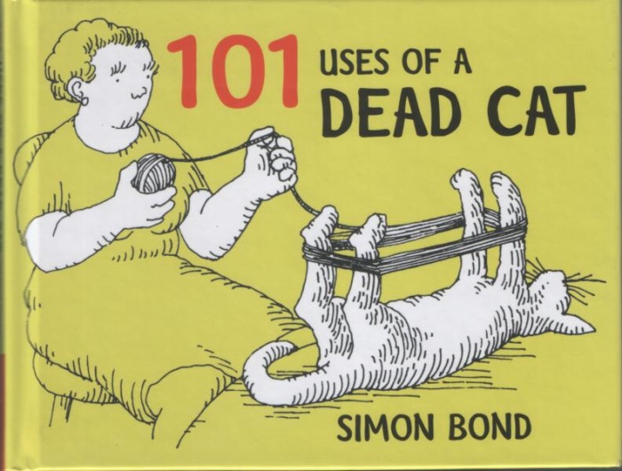 Саймон Бонд, «101 способ использования дохлого кота».  / Фото: www.motherless.com