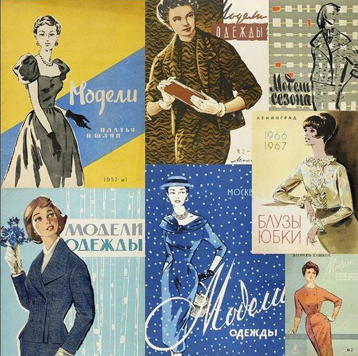 Долгое время советские журналы моды предпочитали рисованных моделей