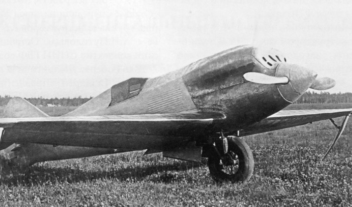 Еще один экспериментальный советский самолет. 