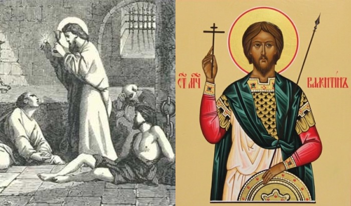 Спустя время христианский мученик Валентин, пострадавший за свою веру, был канонизирован католической церковью