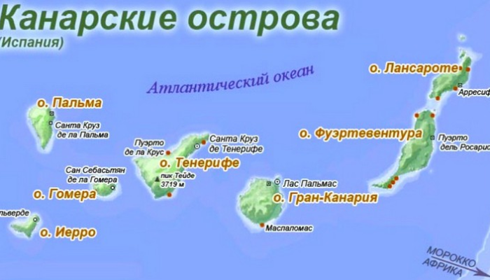 Ходили слухи, что порт для нацистских субмарин находится на полуострове Хандия, который расположен на юге острова Фуэртевентура.