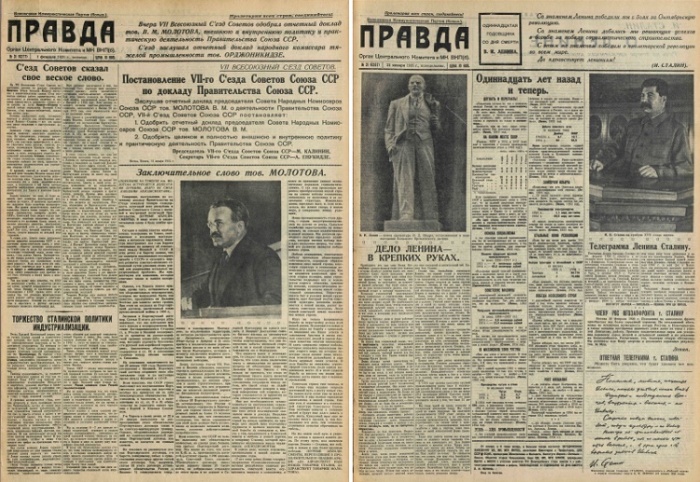 Так выглядела всесоюзная газета «Правда» в 1935 году.