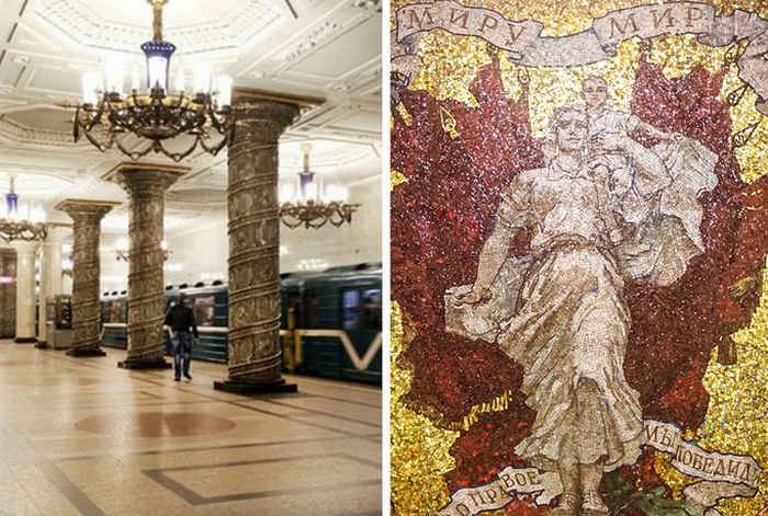Станция метро Автово стала визитной карточкой Санкт-Петербурга.
