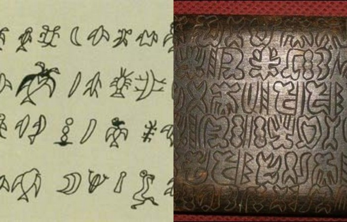 Некоторые эксперты считают, что знаки ронго-ронго - это послание инопланетян. Вероятно, на них изложена история этого народа.
